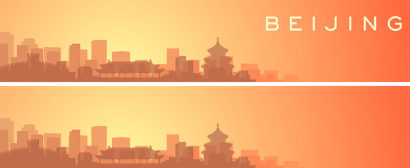 Beijing Beautiful Skyline Scenery Banner