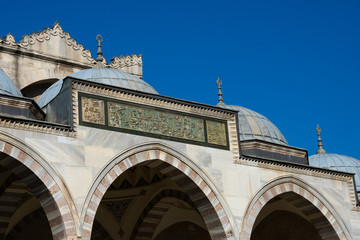 Suleymaniye Mosque (Suleymaniye Camii). an Ottoman imperial mosque located on the Third Hill of Istanbul, Turkey