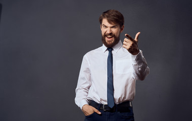 portrait of young man