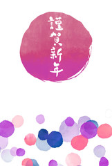 梅　年賀状テンプレート