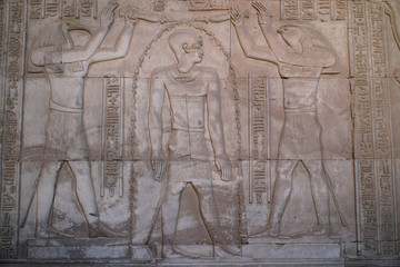 Kom Ombo Temple, Egypt
