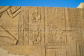Kom Ombo Temple, Egypt