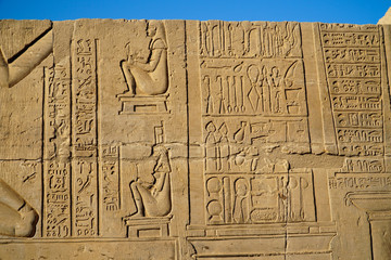 Kom Ombo Temple, Egypt