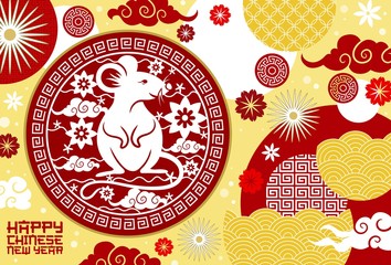 Chinese New Year Lunar horoscope rat vector design with red and white papercut pattern of plum flowers and clouds. Asian animal zodiac symbol of mouse greeting card with Spring Festival chrysanthemums