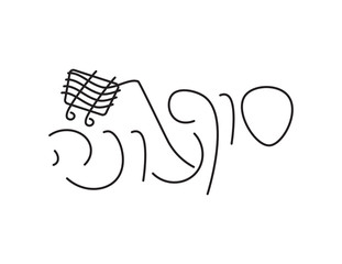 Line Art Hebrew End Of Season Sale Icon With Shopping Cart