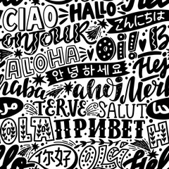 Lettering seamless pattern with word hello in different languages