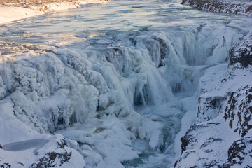 Island Route 7175 Kolufossar