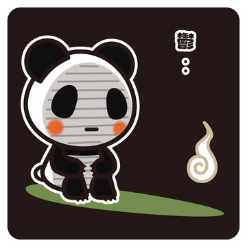 24 件の最適な 心を閉ざす 画像 ストック写真 ベクター Adobe Stock