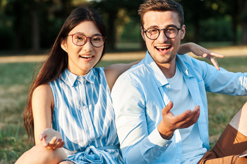 happy couple in the park