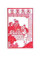 Chinese paper-cut works on white background, China