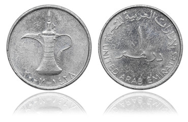 Coin 1 dirham. United Arab Emirates. 2008