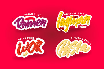 Asian food set. Ramen, lagman, wok hand drawn modern brush letterings. Vector illustration logos text for webpage, print and advertising.