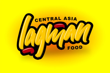 Lagman hand drawn modern brush lettering. Vector illustration logo text for webpage, print and advertising.