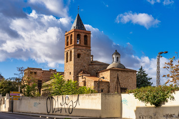 The Basilica of Santa Eulalia in Merida, Extremadura, Spain