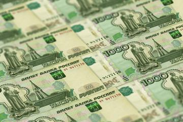 Russian rubles banknotes background. 1000 RUB