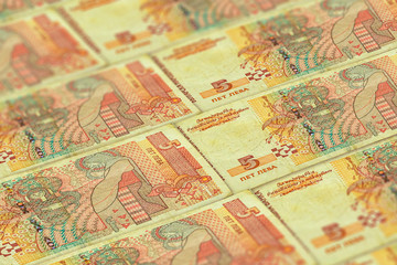 BGN. Money of Bulgaria. Bulgarian banknotes background
