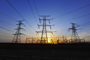 pylon