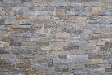 The taupe stone texture consists of smooth rectangular stones