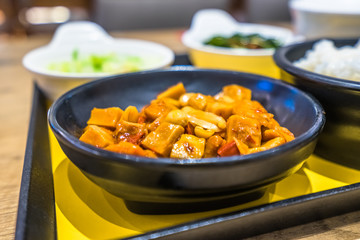 Delicious Kung Pao Chicken with peppers, and peanuts