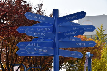 The view of Seoul in South Korea