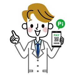 キャッシュレス　PAY　白衣　男性