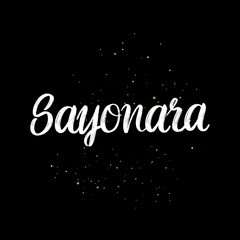 Fototapeta na wymiar Sayonara brush paint hand drawn lettering on black background with splashes. Parting in japanese language design templates for greeting cards, overlays, posters