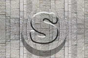 Steinwand S © Xaver Klaussner