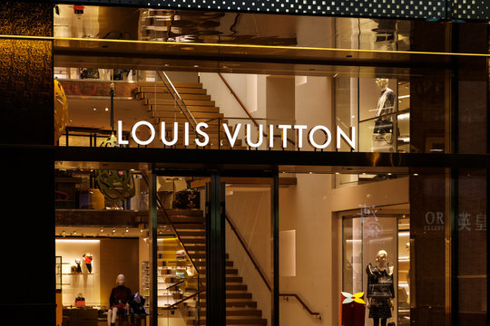 Louis Vuitton Store and shop window  facade, Hongkong - November, 2019