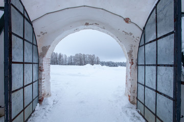 View from the gates of the Iversky Monastery. Valday