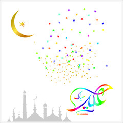 Eid Mubarak with Arabic calligraphy for the celebration of Muslim community festival.