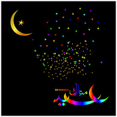 Eid Mubarak with Arabic calligraphy for the celebration of Muslim community festival.