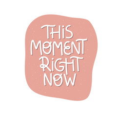 Motivational hand drawn creative lettering. Inspirational white quote illustration