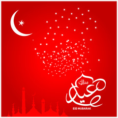 Eid Mubarak with Arabic calligraphy for the celebration of Muslim community festival.