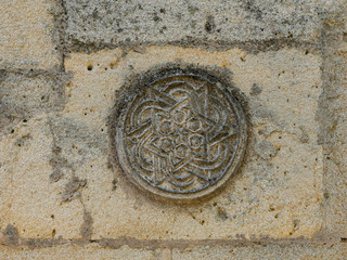 Close-up Fragment of the Ancient Armenian Fountain, XIV century, not far from the house of Aivazovsky, Feodosia, Crimea, Russia