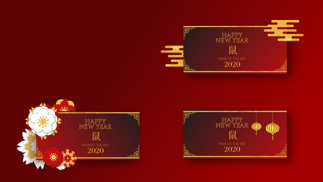 Chinese New Year Lower Third