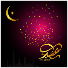 Eid Mubarak with Arabic calligraphy for the celebration of Muslim community festival.