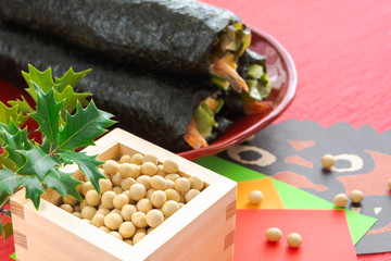 大豆と恵方巻