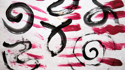 Black signs hand-drawn with gouache and brush.