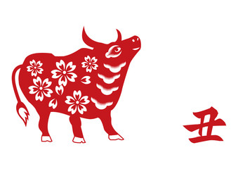 中華風の切り絵。 干支の切り絵。中国の春節のイラスト。 正月のためのクリップアート。