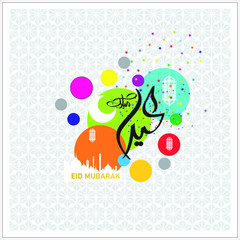 Eid Mubarak with Arabic calligraphy for the celebration of Muslim community festival.