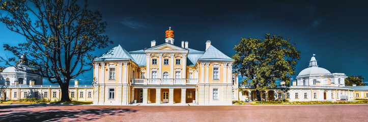 Menshikov Palace in Saint Petersburg, panorama. Russia
