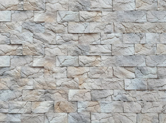 Modern stone tiles on the wall. Stone background for the design of decorative surfaces