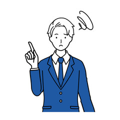 Illustration of businessman dissatisfied with facial expression.