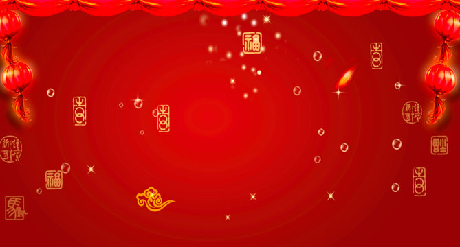 Red and gold background modern texture copy space pattern  welcome asian celebration  chinese new year rat year 2020 - Powered by Adobe