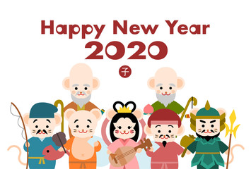 2020年子年の年賀状イラスト: ネズミの七福神
