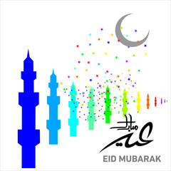 Fototapeta na wymiar Eid Mubarak with Arabic calligraphy for the celebration of Muslim community festival.