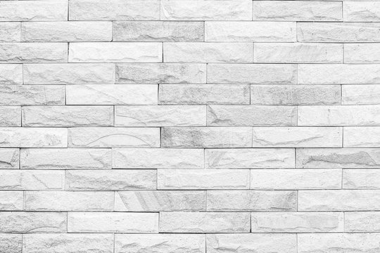 Fototapeta pattern of decorative white slate stone wall surface
