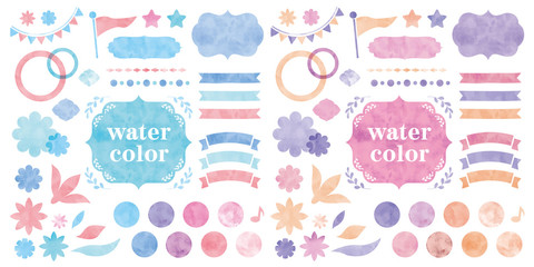 水彩テクスチャーのベクターフレーム素材セット
