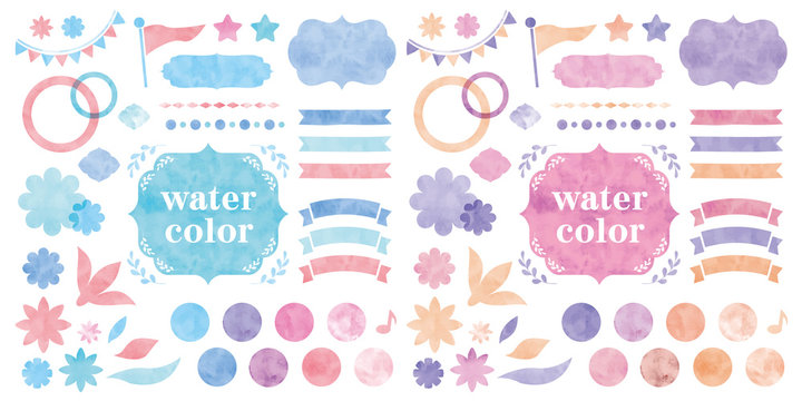 水彩テクスチャーのベクターフレーム素材セット