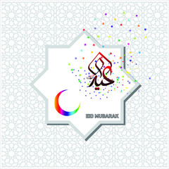 Eid Mubarak with Arabic calligraphy for the celebration of Muslim community festival.